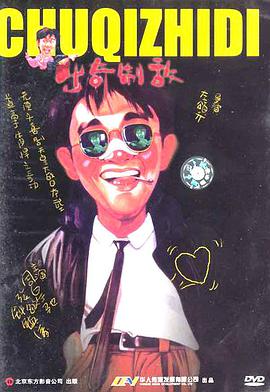 《就算是爸爸也想做》首屏剧照：陆铭远抱着女儿在灶台前煮辅食